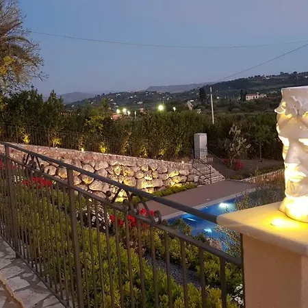 Flora Relais 4*